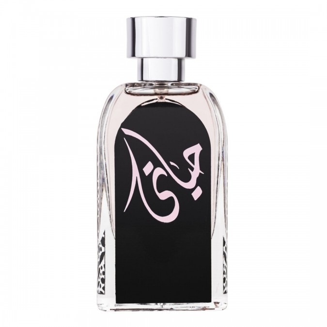 Apa de Parfum Hayaati, Ard Al Zaafaran, Femei - 100ml