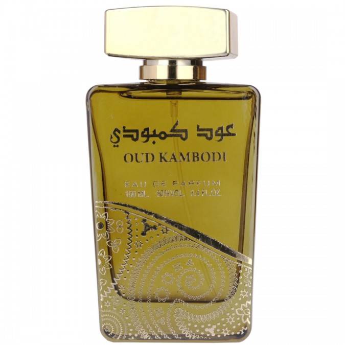 Apa de Parfum Oud Kambodi, Ard Al Zaafaran, Barbati - 100ml