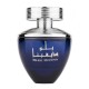 Apa de Parfum Blue Divina, Ard Al Zaafaran, Unisex - 100ml