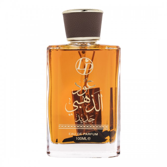 Apa de Parfum Oud Al Dhabi Jadeed, Wadi Al Khaleej, Femei - 100ml