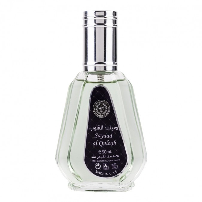 Apa de Parfum Sayaad Al Quloob, Ard Al Zaafaran, Barbati - 50ml