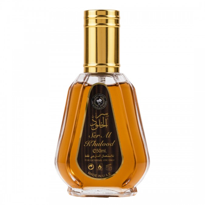 Apa de Parfum Ser Al Khulood Brown, Ard Al Zaafaran, Femei - 50ml