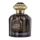 Apa de Parfum Al Wataniah Sultan al Lail, Al Wataniah, Barbati - 100ml