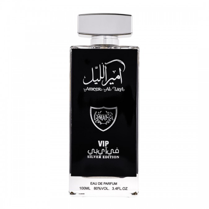 Apa de Parfum Ameer Al Layl, Wadi Al Khaleej, Barbati - 100ml